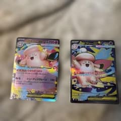 ポケモンカード　メガピクシー　SA RRセットのサムネイル