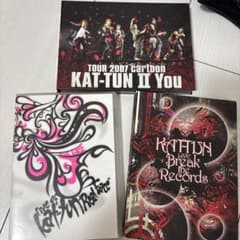 KAT-TUN DVD 3点セット - メルカリ