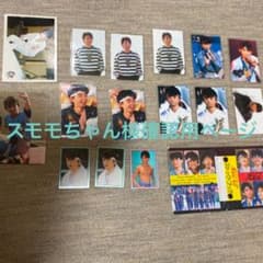 内海光司 セットのサムネイル