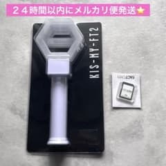 キスマイ ペンライト synopsis MAGFACT 2024 2025 - メルカリ
