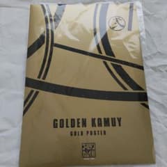ゴールデンカムイ展 A4ゴールドポスター 4枚セットのサムネイル