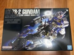 PGU RX-78-2 ガンダム　新品未開封品 完全未開封】PG UNLEASHED RX-78-2 ガンダム - メルカリ