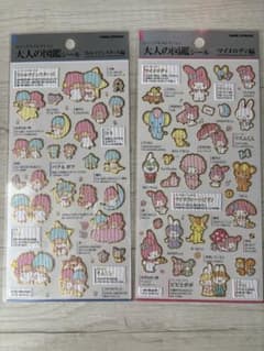 本日発送 大人の図鑑シール【マイメロディ】【リトルツインスターズ】のサムネイル