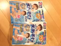 ムーニー　水遊びパンツのサムネイル