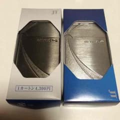 メビウス ターボライターのサムネイル