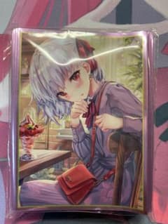カーマ スリーブのサムネイル