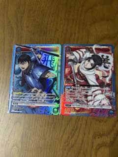 キングダム　ユニオンアリーナ　羌瘣　信　SR 2枚セットのサムネイル