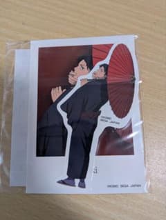 ゲゲゲの謎 F賞 水木ステッカーのサムネイル