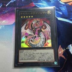 ゴリ様専用のサムネイル