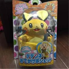 未使用＊ポケモン＊デデンネおでかけポシェットのサムネイル
