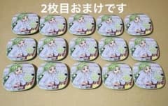 イナズマイレブン 緑川リュウジ くつろぎコレクション 缶バッジ 16個