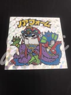 ビックリマンチョコ旧ビックリマンのサムネイル