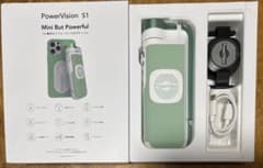PowerVision S1 スマホ用多機能ジンバル グリーンのサムネイル