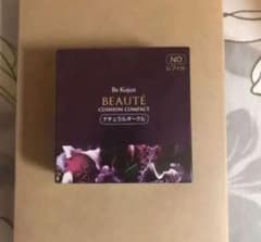 美・皇潤 Beauté クッションコンパクト (詰替えレフィル) ナチュラルオ…のサムネイル