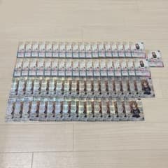 にじさんじ エリー・コニファー にじさんじフェス にじフェス コレクションカードのサムネイル