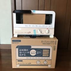オープントースターのサムネイル