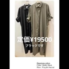 passione パシオーネ　シャツワンピースのサムネイル