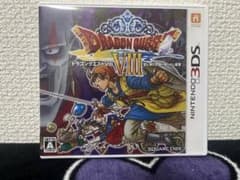 中古 3DS ドラゴンクエストVIII ドラクエ8のサムネイル