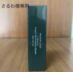 メゾンレクシアオラクル ナイトクリームのサムネイル