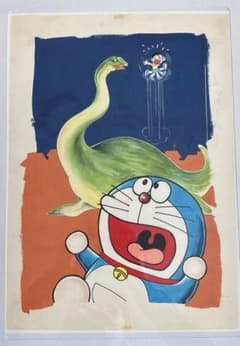 複製原画　ドラえもん　大長編0巻複製原画」藤子・F・不二雄ミュージアム限定 複製原画 ドラえもん大長編0巻複製原画 藤子・F・不二雄ミュージアム