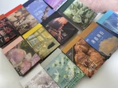 コラージュ 豆本 13個♡のサムネイル