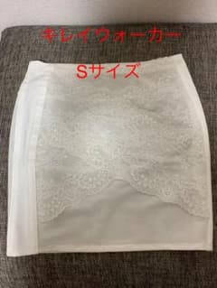 キレイウォーカー　S  theD ブライダルインナーのサムネイル