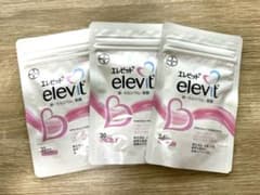 ※購入前コメント必須※エレビット elevit 葉酸サプリ　3点セットのサムネイル