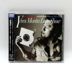 夷撫悶汰 レイト・ショー DVD 桑田佳祐 帯付 - メルカリ