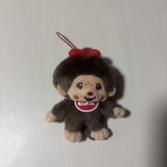 モンチッチ ねいぐるみ キーホルダーのサムネイル