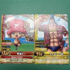 ワンピーベリーマッチ ニッスイ PR 4枚セットのサムネイル