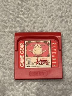 Thumbnail of ゲームギア　レイアース　ソフト　ジャンク