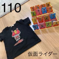 仮面ライダー　電王　Tシャツ 110  付録のサムネイル