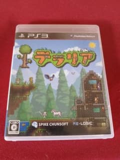 PS3 テラリアのサムネイル