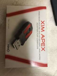 xim apexのサムネイル