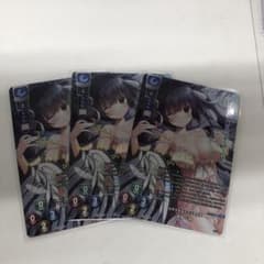 Lycee Overture トレーディングカード 3枚セット本間心鈴 - メルカリ