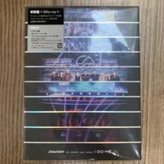 Snow Man i DO ME Blu-ray 初回盤のサムネイル