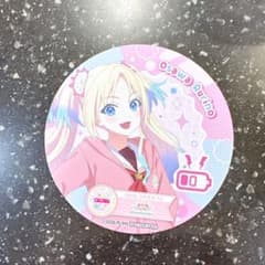 刹那様 リクエスト 4点 まとめ商品 - メルカリ