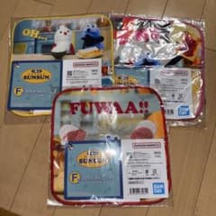 파펫승승 1번 복권 F상 타월 컬렉션