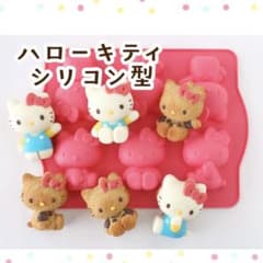 cotta シリコンモールド ハローキティ