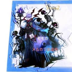 m93342862915_1.jpg?1692806400