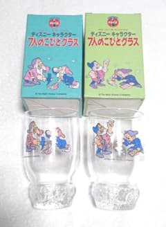 ディズニー 7人のこびと グラス 2個 セットのサムネイル