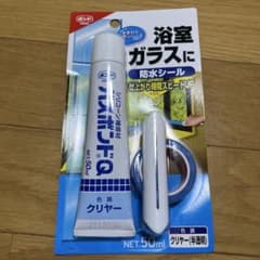 【新品未開封】ボンド バスボンドQ 50ml クリアのサムネイル