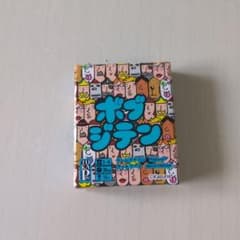 カプセルボードゲーム　ボブジテンmini Blueのサムネイル