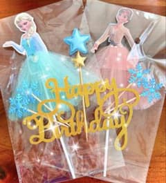 아나운서와 눈의 여왕 생일 케이크 토퍼 세트