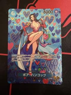 【美品】ボア・ハンコック　SP　新たなる皇帝 ボアハンコック SP OP07-051 新たなる皇帝 - メルカリ