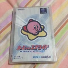 カービィのエアライドのサムネイル