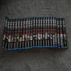 鬼滅の刃 1巻〜23巻 全巻セット 外伝付き - メルカリ