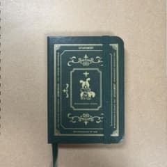 Ryokushaka Ryokushaka Project 2021 FC Bonus Notebook