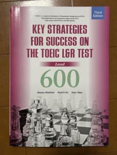 KEY STRATEGIES FOR SUCCESS ON THE TOEICのサムネイル