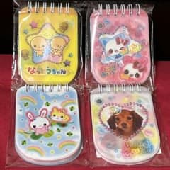 [¥1760 → ¥790] Heisei Era Goods: Cell Phone Style Clear Ring Memo Set (4 pieces)